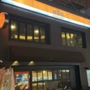 상암주유소 이미지