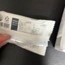 (주)쓰리비네트웍스