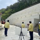 번암면사무소 이미지