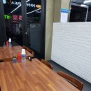 서가수산 이미지