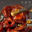 주식회사 차오름푸드 이미지