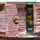 선물 후기 | 정성 가득 한우·과일바구니·꽃다발 준비기/ 신랑 – 동네 한우세트 / 신부 – AK프라자...