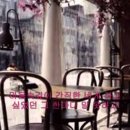 먼훗날에