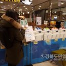 평창롯데 이미지
