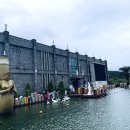 세계오지민속박물관 (베니스랜드) 이미지