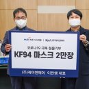 케이엔에이