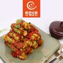 오이다 이미지