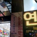 테크노약국 이미지