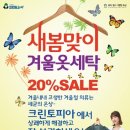 새봄주유소 이미지