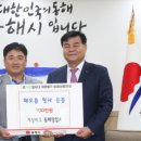 훈훈영농조합법인 이미지