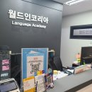 미래취업정보 이미지