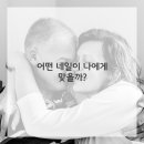 네일예쁨 이미지