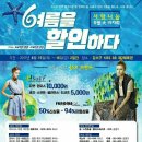 강서구-88 이미지