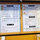 01-37 동구 이미지