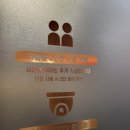 브랜뉴PC울산구영점 이미지