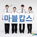 스타K PC방 이미지