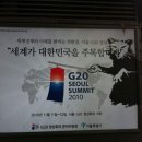보오 이미지