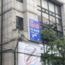 두근두근 플스방 이미지