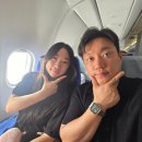VIP태권도 | 상해 레이오버 여행 1일차｜중국동방항공 MU5052 상하이 푸동공항, 고급 찜질방 浅深(长宁精品店) 후기