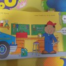 행복한정비소 이미지