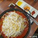 추운 겨울 밀양 삼문동 육개장 칼국수 먹는 날에서 뜨끈한 뼈전골 먹은 후기
