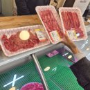 한우명품 | 연산동 맛집 연일명품한우 방문 후기