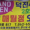 서구-01-122 이미지