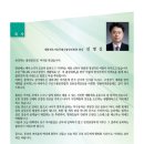 구로구청 이미지