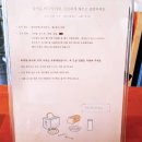 알지비게스트하우스 | 전주숙소 - 오늘은쉼표 알지비게스트하우스(교동119 안전센터)