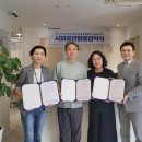 미라인맥한의원 이미지