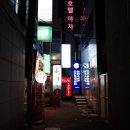 소가기가막혀 | 서면 소고기 '소가기가막혀' 메뉴와 맛있는 후기!