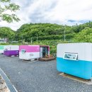 도화지오토캠핑장 이미지