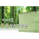 문발로(3) 이미지