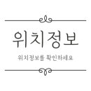 천마공업사 이미지