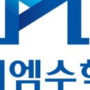 피엠수학교습소 - 구로구 부일로11길 110 | 피엠수학교습소