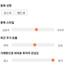 11650-1-10-718 한국경제TV