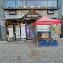 찰만생대패 경산점 이미지