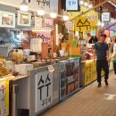 화개장터 이미지