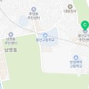 신흥로1L 네이버블로그
