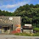 신선한우영농조합법인 이미지