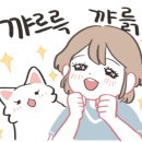 서울삼성수가정의학과의원 이미지