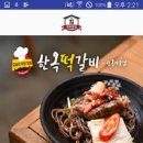 백제직업전문학교