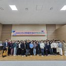 강화지역아동센터 이미지