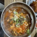 귀빈국밥집