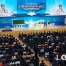 희망과일 네이버블로그