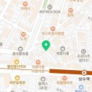 케이클링(Cakeling)