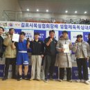 WS복싱클럽(사우점) 네이버블로그