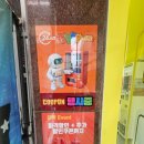 충대앞서비스 | 충대전자담배 매장으로 자주 방문하는 충대편의매점 후기!