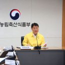 매일2농장 이미지