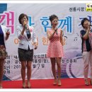 공연중심어울림협동조합 이미지